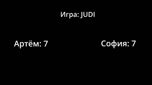 ПРОХОДИМ СТРАШНЫЕ ИГРЫ В ROBLOX смотреть онлайн