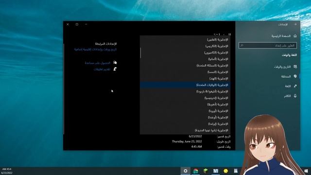 Minecraft 1.19 Error Exit CODE 1 مشكلة ماينكرافت смотреть онлайн
