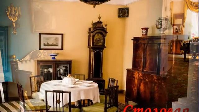 Виртуальная экскурсия «Тарханы. Лермонтовский музей-заповедник». смотреть онлайн