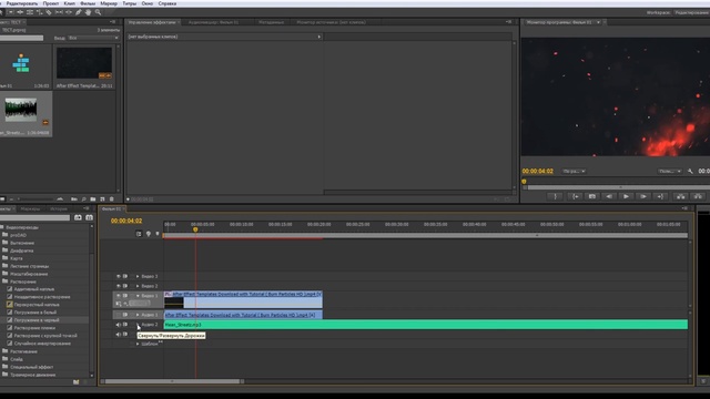 3 Урок. Импорт видео и аудио в Adobe Premiere Pro смотреть онлайн
