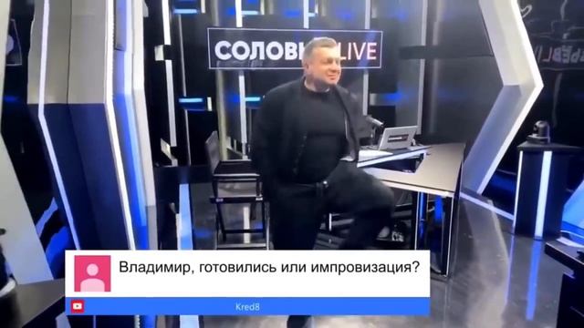 Владимир Соловьев танцует под музыку песни "Петухи запели" смотреть онлайн