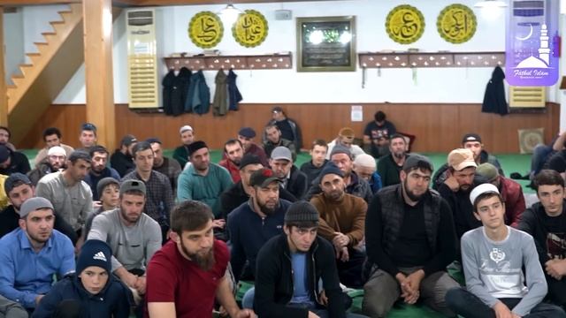 Дозволенный заработок и его виды | Абдуллахаджи Хидирбеков | Фатхуль Ислам смотреть онлайн