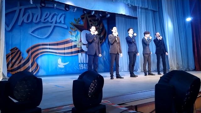 Вокальная группа "Лицы": Победный марш (Е.Щекалёв - В.Блинов) смотреть онлайн