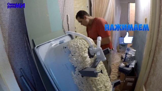 Доделка ВАННОЙ. Монтаж вытяжки, ванной, унитаза, полотенцесушителя, раковины смотреть онлайн