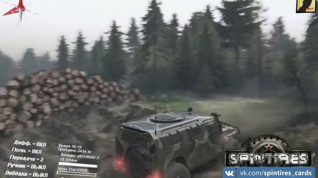 Прохождение карты "Яма" #SpinTires FULL Обзор смотреть онлайн