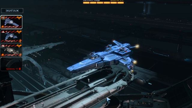 Star Conflict #2 Выход в открытый космос смотреть онлайн
