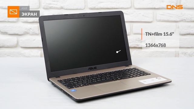 Распаковка ноутбука ASUS VivoBook K540UA-GQ1431T / Unboxing ASUS VivoBook K540UA-GQ1431T смотреть онлайн