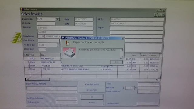 EPSON LQ 690 Dot Matrix Printer : how to insert the paper? смотреть онлайн