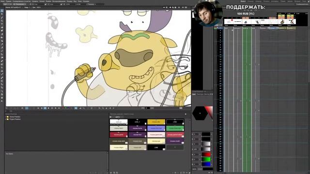 003 WIP НБСМ. ТИЗЕР смотреть онлайн