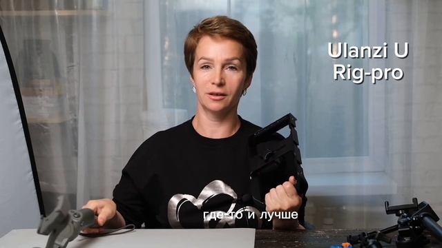 Какой стабилизатор для телефона лучше смотреть онлайн