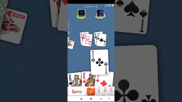 @METROTEAM24 играю в дурака на 2.5к смотреть онлайн