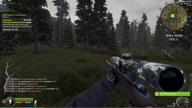VK Play Воля К Жизни Онлайн 07\VK Play Will To Live Online 07 смотреть онлайн