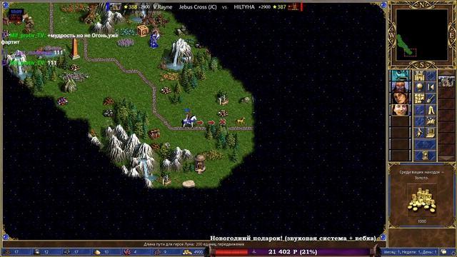 Долгожданные геройчики от Валери! смотреть онлайн