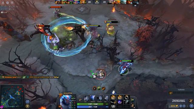 Disruptor полная поддержка 4 vs 5. До конца. смотреть онлайн