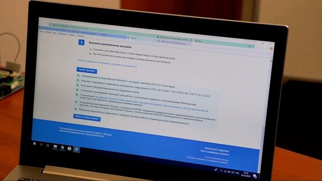 Учебник по Развитию Творческих Способностей