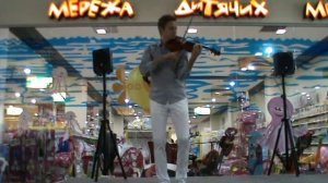 Очи чёрные (скрипка)