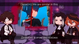 bsd mafia react to scaramouche as new pm member bungou stray dog Реакция ПМ на скарамуччу [rus/engl