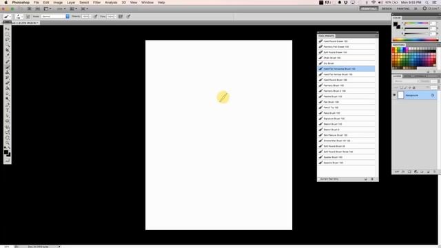 My Brushes | Photoshop Tutorial смотреть онлайн