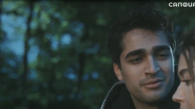 Ферит и Сейран-приласкаешь