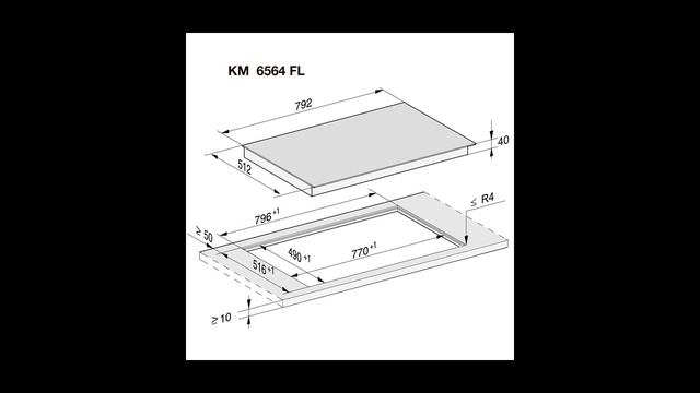 Встраиваемая электрическая панель Miele смотреть онлайн