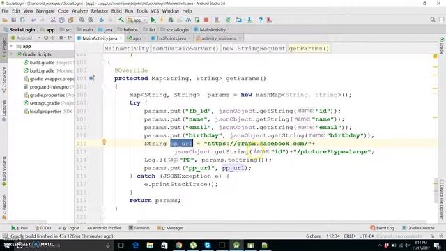 LICT - Volley+Data insertion смотреть онлайн