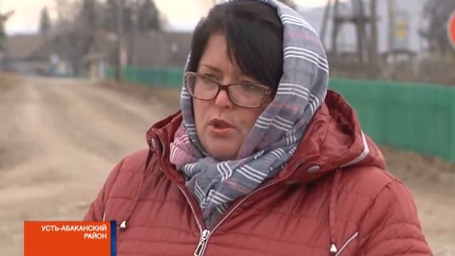 Больница в с. Усть-Бюрь сменила статус