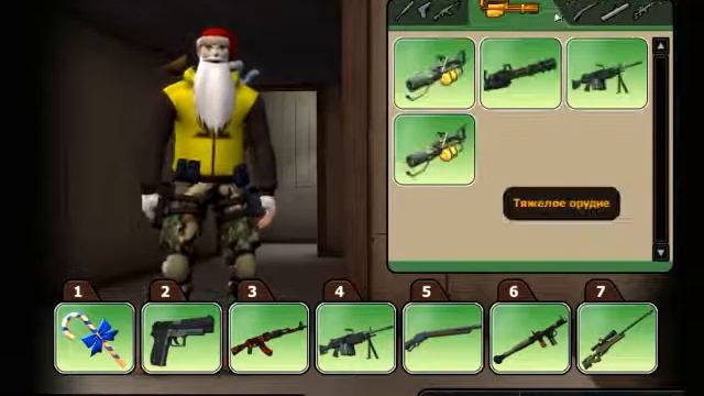 Общий аккаунт контрасити 100% не сидячий Ссылка в описание +подарок смотреть онлайн