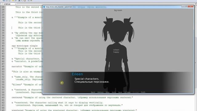 #renpy 2 renpy tutorials. Dialogue and Narration Part 1. смотреть онлайн