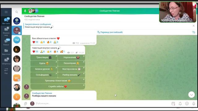 Открытие Дома смотреть онлайн
