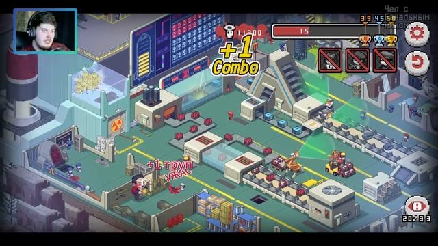 ПОДРУЧНЫЙ СМЕРТИ | Death Coming | АЙ ДА ГЛЯНЕМ смотреть онлайн