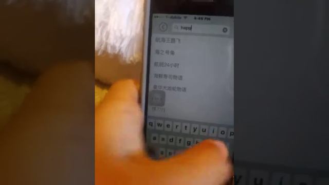 old mario hack that you can get from the tutapp смотреть онлайн