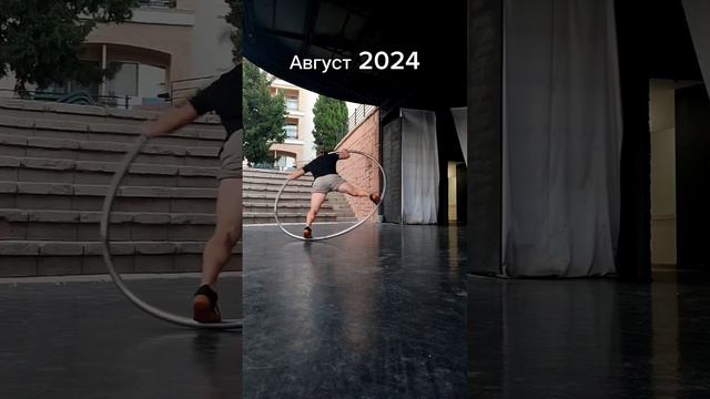 Развитие свойств и навыков у меня на канале