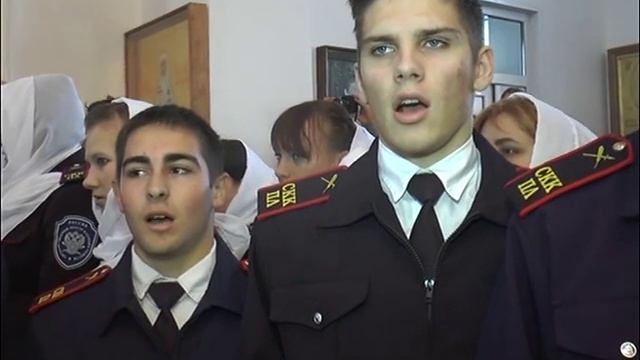 Сальский казачий кадетский профессиональный лицей смотреть онлайн