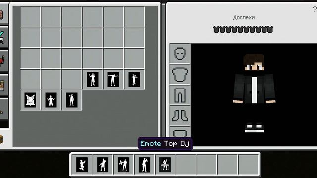 фф емотсйя мод 👇 лаки бас патписка Қыл смотреть онлайн