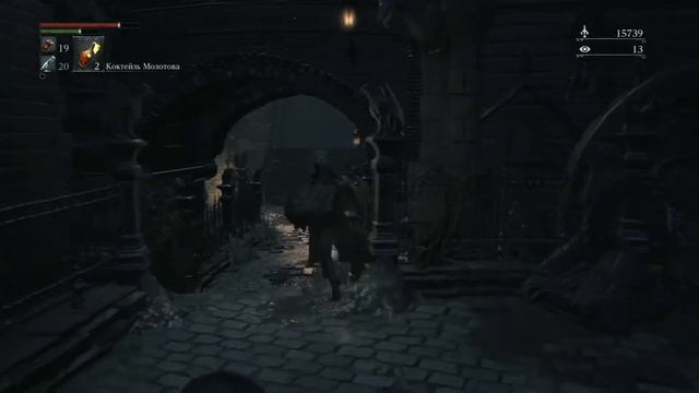 Прохождение Bloodborne [09] - Соборная площадь смотреть онлайн
