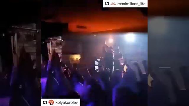 Maximilians Дыхание ночи смотреть онлайн