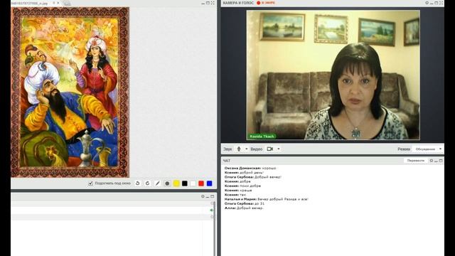 Юнгианский анализ сказки "1000 и 1 ночь". Часть 5. смотреть онлайн
