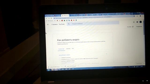 Винтовые сваи. Инграунд. Кидалово. смотреть онлайн