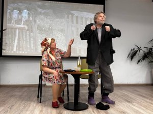 Любовь и голуби