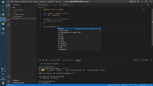 Создаем Телеграмм бот на Node js + Express + Telegraf + Javascript смотреть онлайн