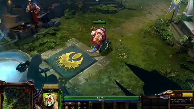 Dager tp Dota pudge смотреть онлайн