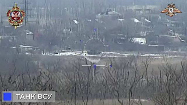 Уничтожение танка из ПТРК