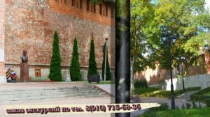 Были и легенды старого Смоленска. Экскурсии по Смоленску для индивидуальных туристов и мини-групп!