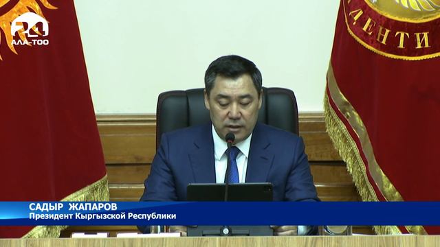 Увеличено финансирование предпринимательства смотреть онлайн