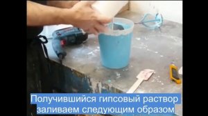 Слепок руки из гипса  Посмотри! Это очень просто!