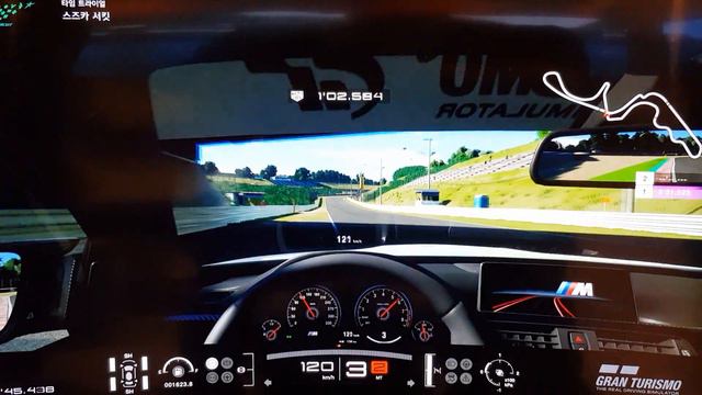 BMW M4'14 Suzuka 2'20.951 - Gran Turismo Sport - смотреть онлайн