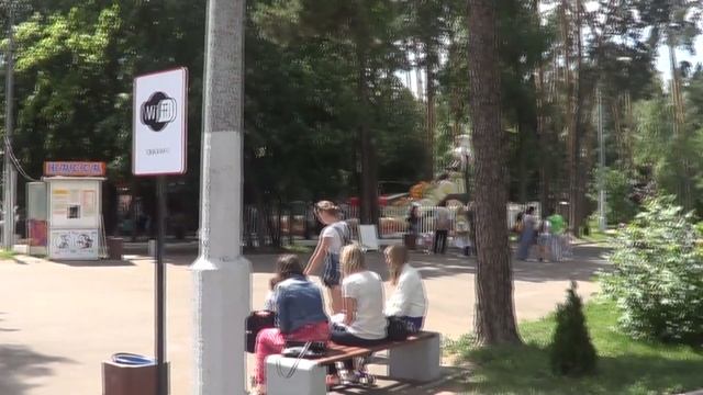 город Жуковский смотреть онлайн