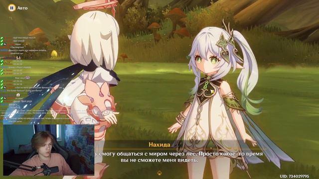 НОВЫЙ БОСС И ЗАДАНИЕ ЛЕГЕНД НАХИДЫ! Далас Наконец-то Проходит Обнову! смотреть онлайн