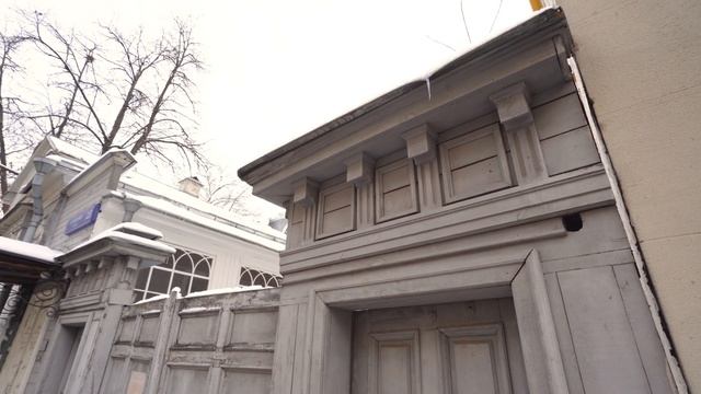Деревянная Москва || Дом Палибина смотреть онлайн