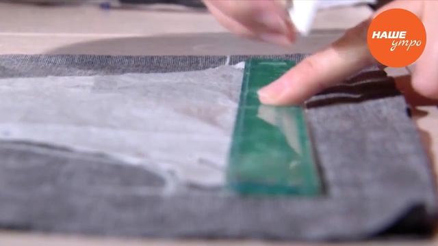 Декатировка смотреть онлайн